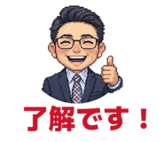836232490