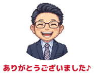 836232499