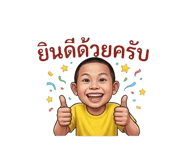 836232516