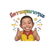 836232517