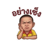 836232518