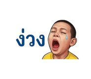 836232520