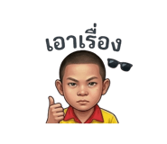 836232522