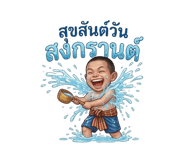 836232533