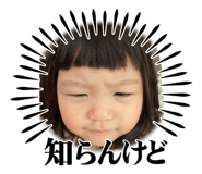 836235437