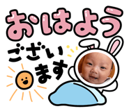 836235446