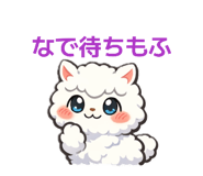 836235558
