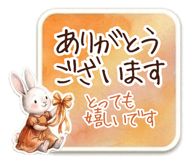 836236206