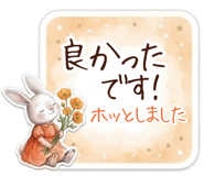 836236218