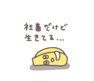 836236762