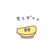836236767