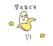 836236769