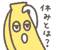 836236772