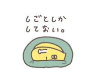 836236774