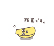 836236775