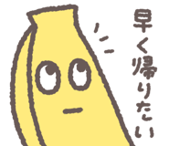 836236776