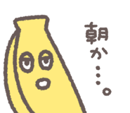 836236778