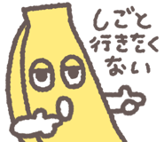 836236779