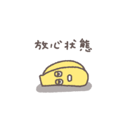 836236780