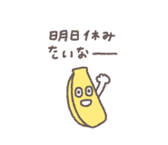 836236781