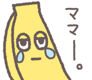 836236784