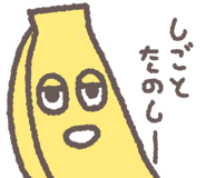 836236786