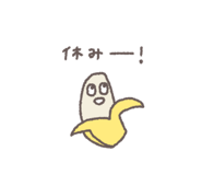 836236787