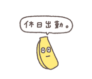 836236788