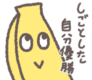 836236793