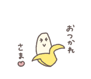 836236798
