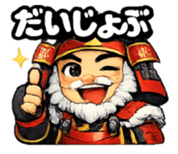 836237258