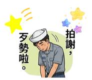 836237334