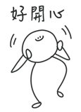 836238460