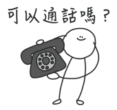 836238469