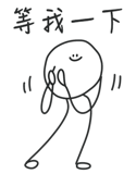 836238471