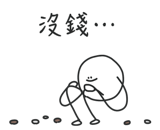 836238476
