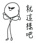 836238480