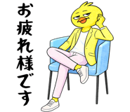 836238697