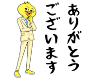 836238698