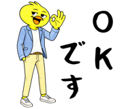 836238699