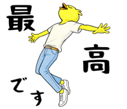 836238700