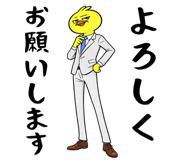 836238702