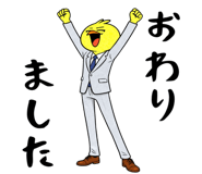 836238703