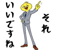 836238705