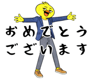 836238706