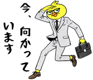 836238707
