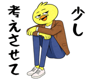 836238711
