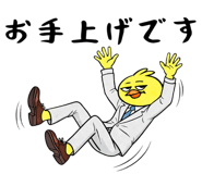 836238716