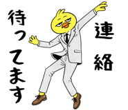 836238717