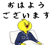 836238719